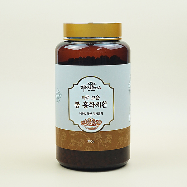 아주 고운 봉 홍화씨환 300g