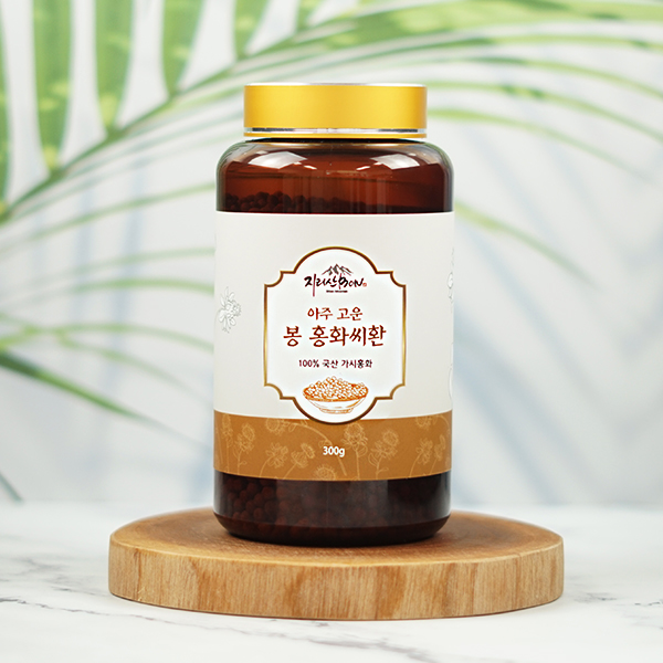 아주 고운 봉 홍화씨환 300g