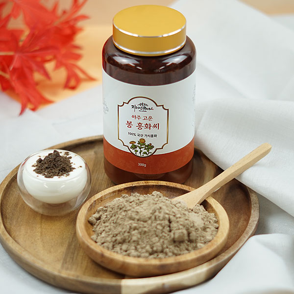 아주 고운 봉 홍화씨 300g