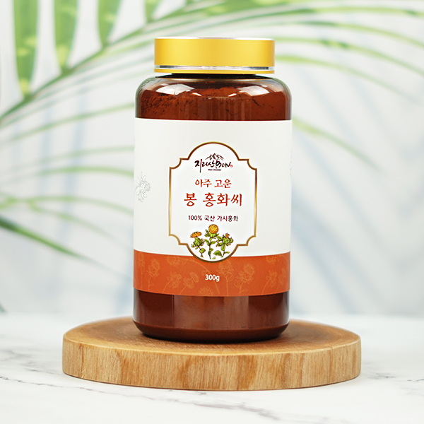 아주 고운 봉 홍화씨 300g